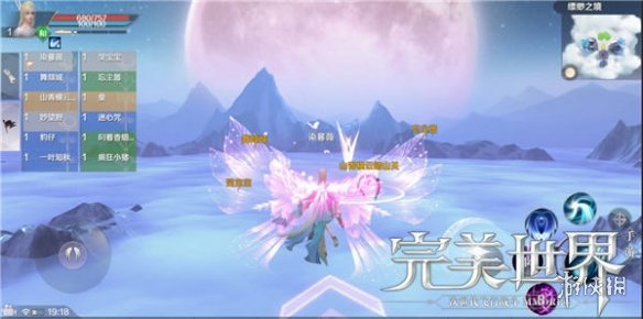 iefans网