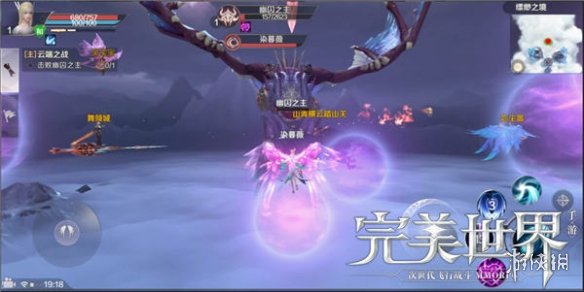 iefans网