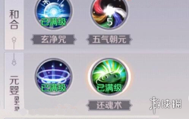 iefans网