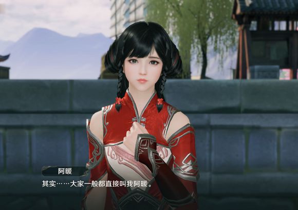 天涯明月刀手游转职丹怎么获得？