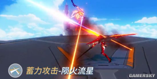 iefans手游