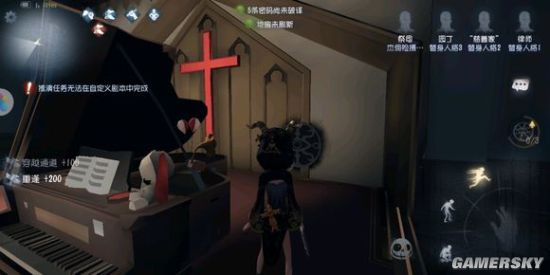 iefans手游