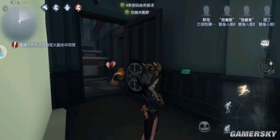 iefans手游