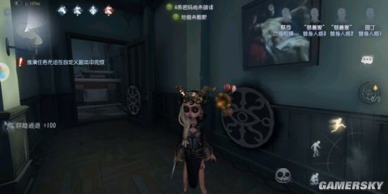 iefans手游