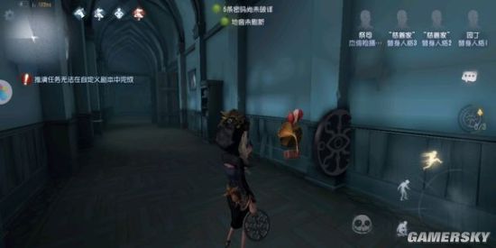 iefans手游