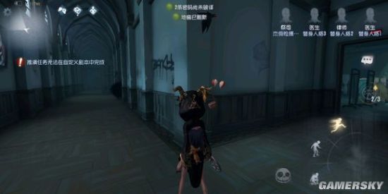 iefans手游