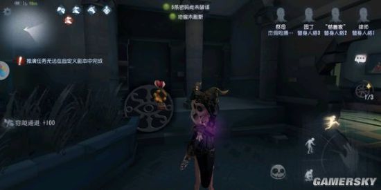 iefans手游
