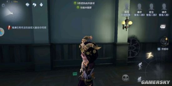 iefans手游