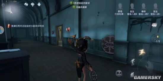 iefans手游