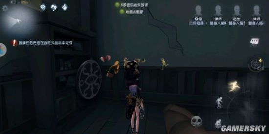 iefans手游