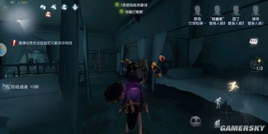 iefans手游