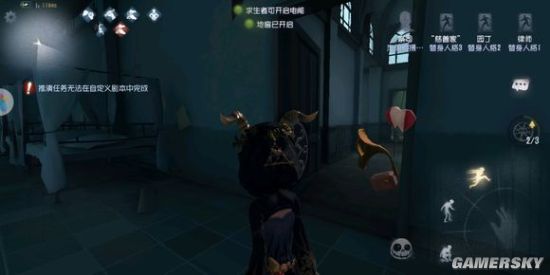 iefans手游