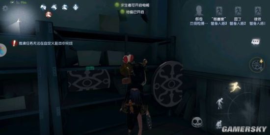 iefans手游