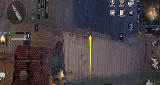 明日之后远星城遗失的货箱位置介绍