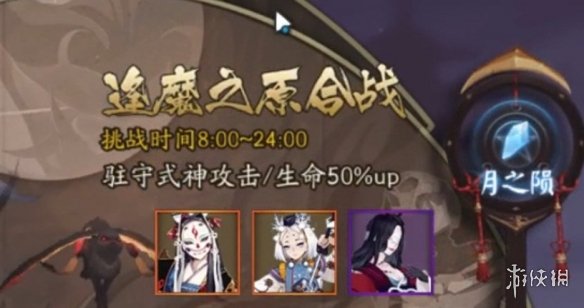 iefans网