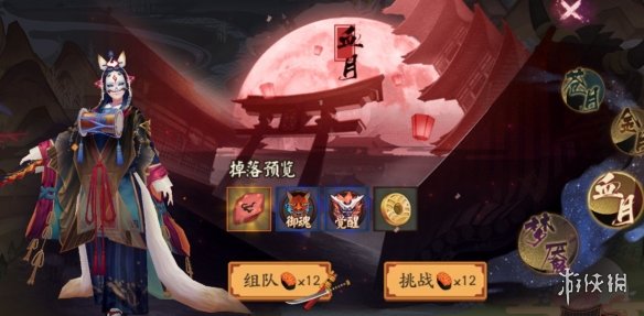 iefans网