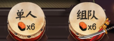 iefans网