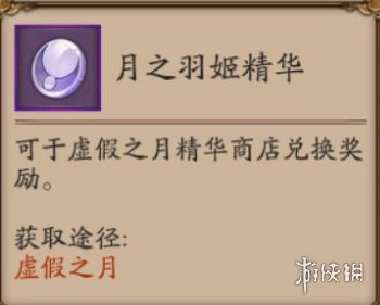 iefans网
