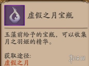 iefans网