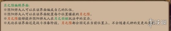 iefans网