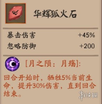 iefans网