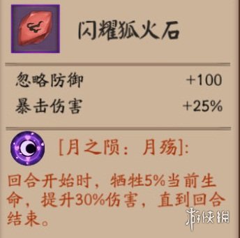 iefans网