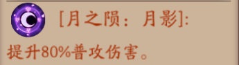 iefans网