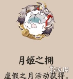 iefans网