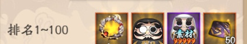 iefans网