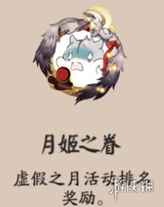 iefans网
