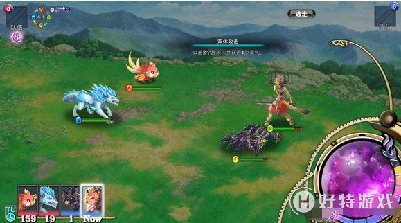 亘古幻想训练道馆第12关通关攻略