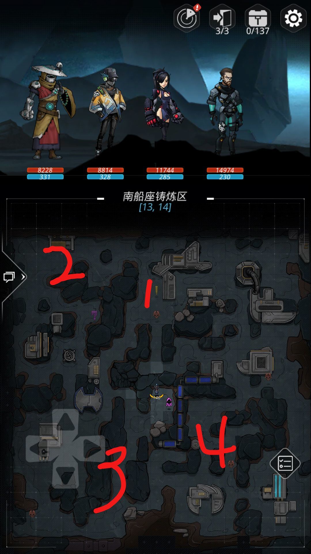 跨越星弧虎口拔牙怎么过？