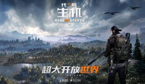 代号生机食谱大全 食谱制作方法介绍[视频][多图]图片4