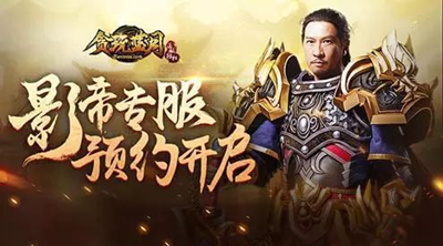 裁决至尊饰品怎么玩