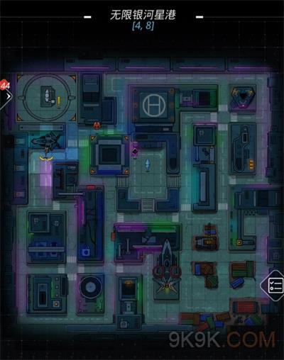 跨越星弧无限银河星港刷合成物攻略