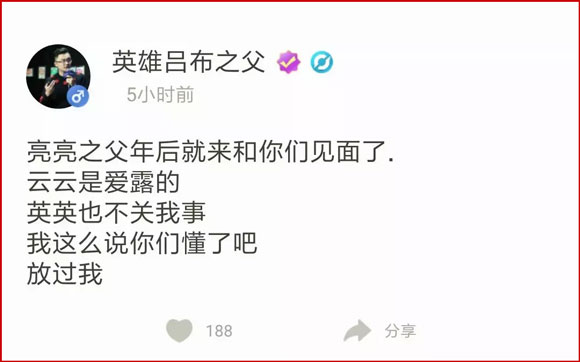 王者荣耀4月上线新皮肤汇总