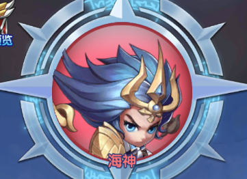 上神之战海神如何搭配羁绊