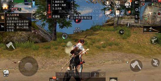 明日之后红名白名是什么意思？怎么消除红名？