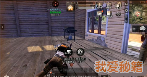 明日之后心脏起搏器作用及获取方法详解