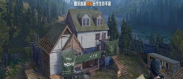 代号生机防抄家基地建造技巧