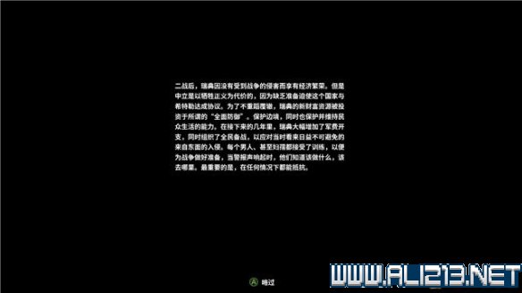 iefans网