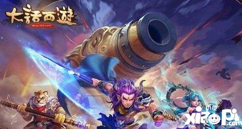 大话西游手游愚人有礼玩法详情