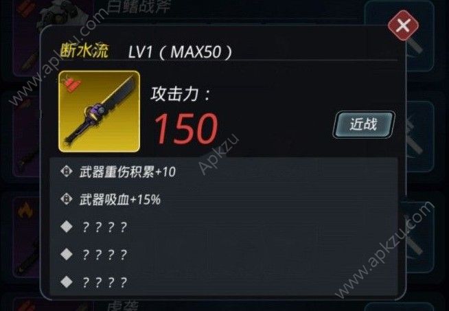 跨越星弧机械公敌打法详解
