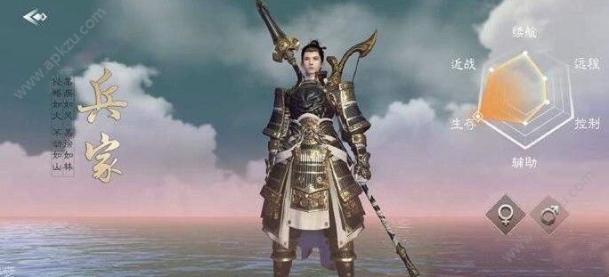 秦时明月手游职业怎么选 职业选择推荐[多图]图片1