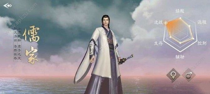 秦时明月手游职业怎么选 职业选择推荐[多图]图片2