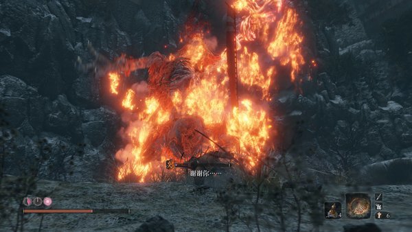 只狼怨恨之鬼怎么打？隐藏BOSS怨恨之鬼打法攻略