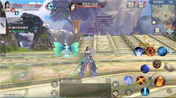 完美世界手游熊万军的春天怎么玩 熊万军的春天玩法介绍