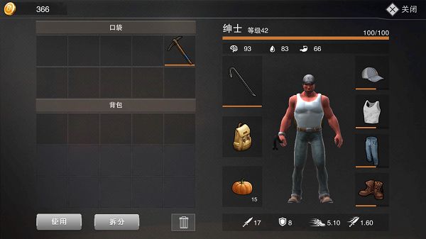 废土行动手游三级矿区怎么玩 三级矿石地图攻略