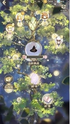 精灵之境精灵技能怎么样 精灵技能详情介绍