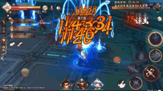 侍魂胧月传说试炼之地怎么过 试炼之地全通关攻略